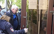 В Ярославле осудили чиновника-взяточника