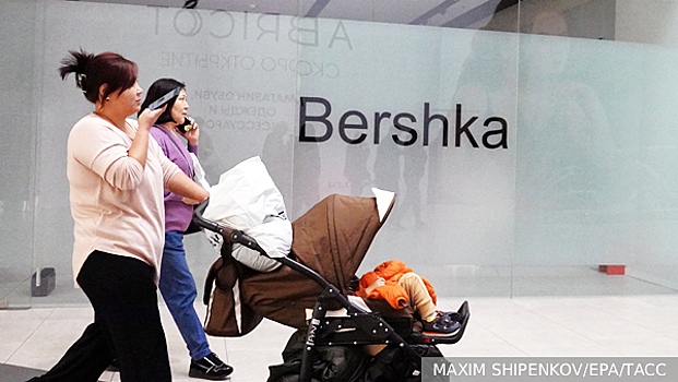 РБК Life: H&M заявил об отсутствии планов возвращаться в Россию