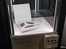 В Екатеринбурге открылась выставка с содержимым капсулы времени