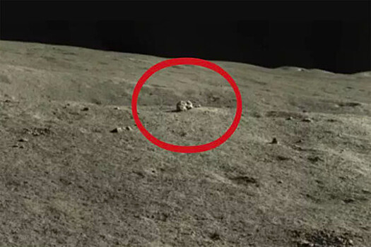 Найденный китайским луноходом "загадочный дом" на Луне оказался камнем