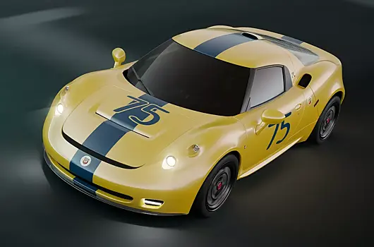 Alfa Romeo 4C стал лимитированным купе Abarth Classiche 1300 OT