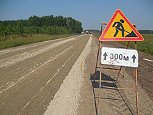 Мост на Северном объезде отремонтируют за 284 млн рублей