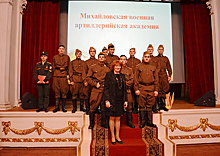 В Михайловской военной артиллерийской академии проведен музыкально - поэтический вечер «Колокола мужества»