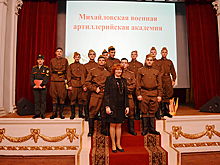В Михайловской военной артиллерийской академии проведен музыкально - поэтический вечер «Колокола мужества»