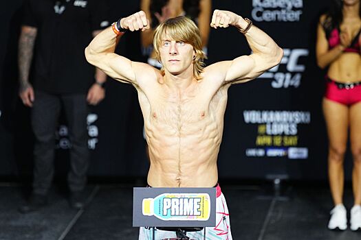 «Стану чемпионом и отобью башку Царукяну». Пимблетт поделился планами на 2026 год