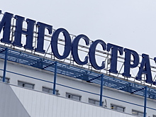 S&P повысило рейтинг «Ингосстраха» до уровня «BBВ–»
