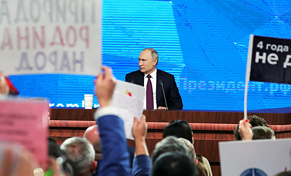 Названа возможная дата итоговой пресс-конференции Путина