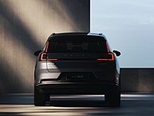 Возвращение к истокам: Volvo готовится представить новый XC70
