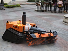 В Геленджике протестировали первого кубанского коммунального робота