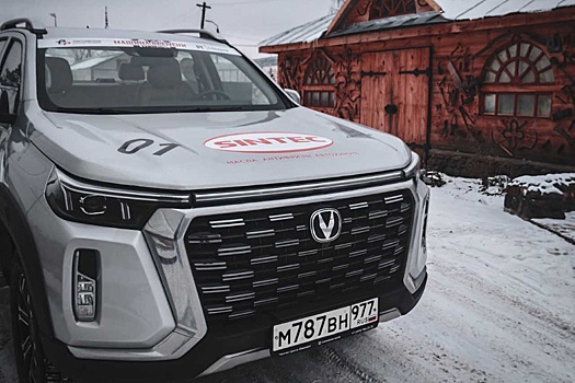 14 февраля в медиацентре "РГ" дадут старт автопробегу по пяти регионам