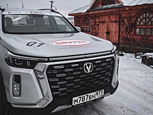 14 февраля в медиацентре "РГ" дадут старт автопробегу по пяти регионам