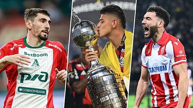 Кого топ-клубы РПЛ зря отпустили в летнее окно?