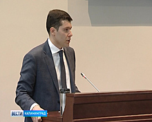 Антон Алиханов выступил на заседании Калининградской областной Думы с ежегодным отчетом и посланием