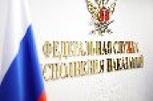 Сотрудники ЦОУВР ФСИН России подготовили видеофильм об участии ветерана УИС Героя Советского Союза Матвеева Ивана Ефимовича в форсировании реки Днепр