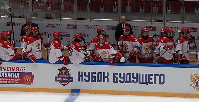 Сборная России U20 обыграла Казахстан – 6:2 в матче Кубка Будущего. Жаровский оформил дубль