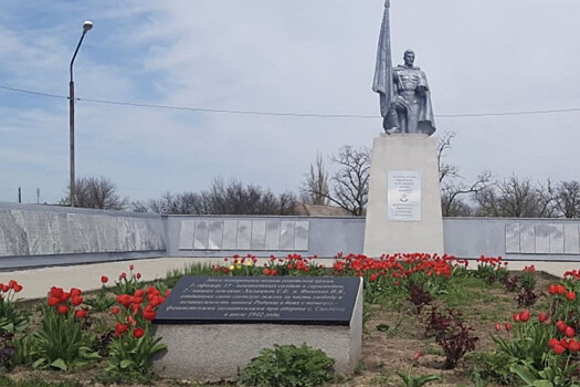 Свыше 133 млн рублей донской минкульт направит на ремонт 12 памятников военной истории