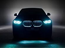 Черные выходные BMW. 22-24 ноября 2019 года