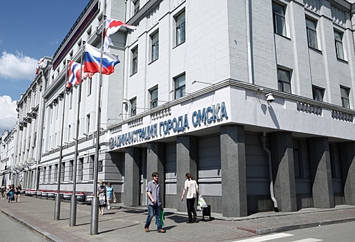 В омской мэрии увольняют чиновника, отвечающего за формирование комфортной городской среды — СМИ