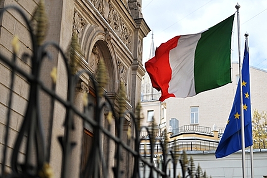Россия сообщила о высылке итальянских дипломатов