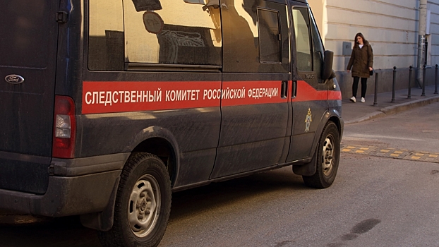 СК России ищет родственников убитой 30 лет назад семьи