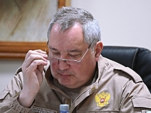 Рогозин назвал «завод Судного дня» самым безопасным местом на Земле