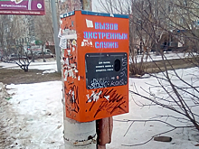 Скорую вызвать не смогли. На Автозаводе не сработала кнопка экстренной связи