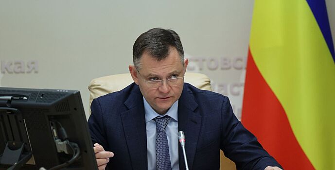 В Ростовской области создали онлайн-карту памятников ВОВ