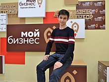 Школьник из Курска разработал турбонаддув для мототехники