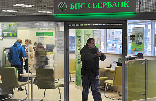 Белорусские «дочки» российских банков подняли ставки по вкладам