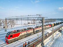Более 600 млн рублей РЖД направят на цифровизацию грузовых перевозок