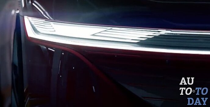 Volkswagen показал очередной тизер концепта ID Vizzion