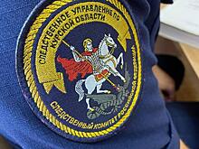 В Железногорске заместитель руководителя СК России по Курской области проведет прием граждан