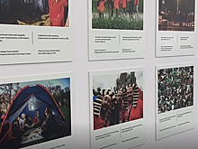 В Москве открылась фотовыставка "Семья БРИКС"