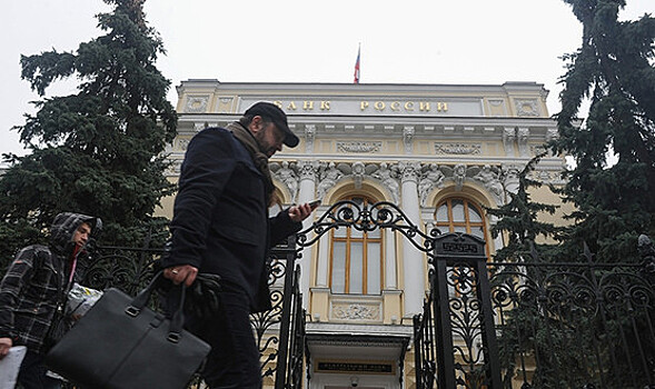 Кредиторы ждут в очереди