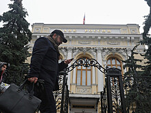 Кредиторы ждут в очереди