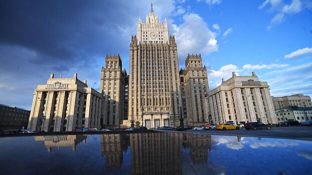 Посол Армении вызван в МИД России