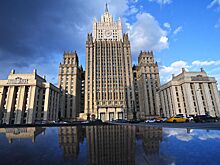 Посла Франции вызвали в российский МИД