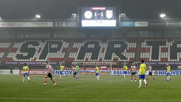 Клубы Нидерландов призвали власти страны отменить запрет на посещение матчей из-за ковида. Они готовы демонстративно открыть стадионы в случае отказа