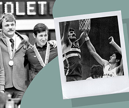Вспомнить все: 8 главных моментов Олимпиады-80, которые навсегда вошли в историю