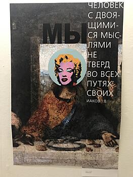 В ЦДХ открылась крупнейшая выставка - 85 лет Московскому Союзу Художников