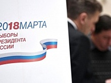В Общественной палате Башкортостана журналистам рассказали о ходе работы в предвыборную кампанию