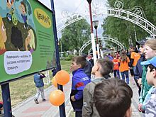 В Выксе организована выставка «Инвалидность. По-честному»