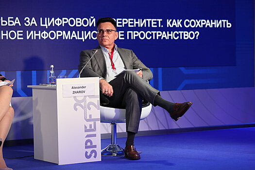 «Матч ТВ» не только ищет альтернативные трансляции, мы ждем появления новых видов спорта и создания альтернативных международных соревнований» — Жаров
