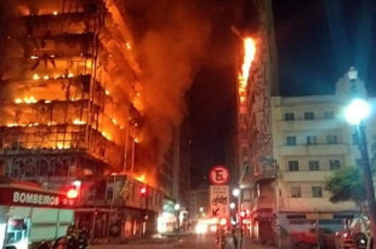250 человек спасли в Сан-Паулу из горящего небоскреба перед обрушением