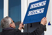 В ЛНР заявили о бесславным завершение работы офиса координатора проектов ОБСЕ на Украине