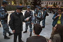 Полицейских наказали за рейды «Льва против» в московской «Яме»