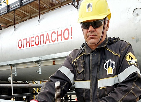 АО «Тюменнефтегаз» прошло международную сертификацию в области промышленной безопасности и охраны труда