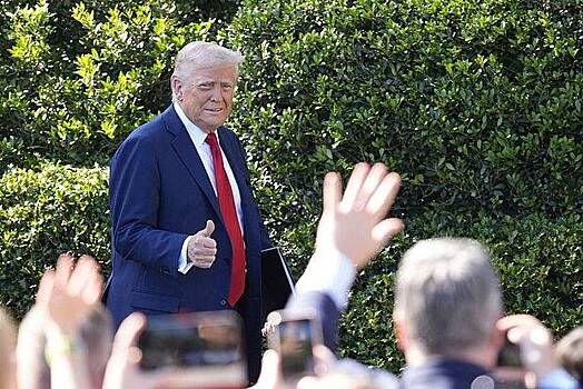 Трамп рассказал о своей работе на посту президента США