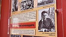 В Вологде открылся первый музей маршала Конева