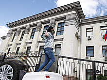 СК предъявил обвинение напавшим на посольство России в Киеве